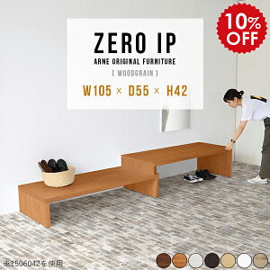 bN I a I ~jbN V[YbN ؐ I[vbN ze  וu וu 1i fBXvCbN  u ֎[ Xbpu Lk [  z