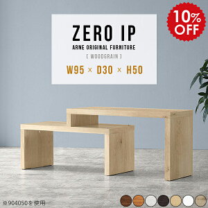 [e[u Lk ~j ~je[u ؐ Le[u Lke[u k rOe[u zCg  [fXN TChe[u 50cm  i { Y 90 \t@e[u