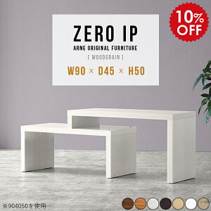 [e[u Lk ~j  zCg ~je[u ؐ fXN Vv rOe[u JtFe[u L Z^[e[u  e[u 50cm  i Lk[e[u