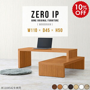 [fXN p\R p\RfXN L fXN [^Cv L^ ȃXy[X  ݑ[N pc  a pcfXN ؐ R[i[fXN [ R[i[ Lk [  zCg 50cm 