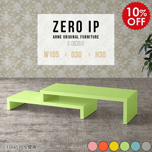 [e[u R̎ O[ sN  rOe[u JtFe[u l炵 \t@e[u Lke[u Z^[e[u [fXN L R[i[ { i I R[i[