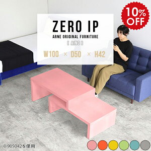 rOe[u [e[u Lk JtFe[u l炵 \t@e[u sN e[u Z^[e[u [fXN i O[ CG[ { TChe[u  R[i