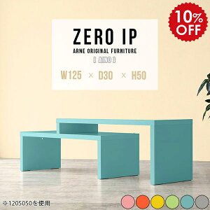 er Vv Lk Lker{[h [{[h bN I i er{[h sN O[ erbN 50C` 50^ R[i[er TV TV{[h L [^Cv { e[