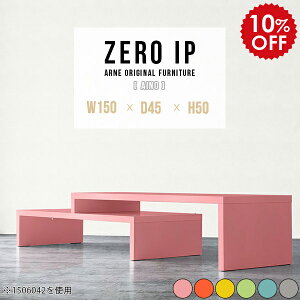 fBXvC I I I[vbN  1i bN rO[ fBXvCbN R[i[bN p\RfXN L^ TChbN R[i[ L [bN i sN 