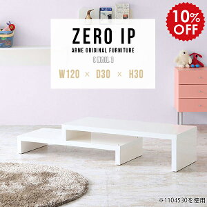 [e[u Lk lp k  Z^[e[u rOe[u zCg  e[u [fXN L { i RpNg R[i[^ LbYfXN JtFe[u  120 