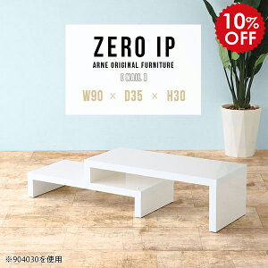 [e[u 2i Lk  lp  e[u Z^[e[u [^Cv rOe[u zCg  L R[i[ q i IV ȃXy[X { Lke[u