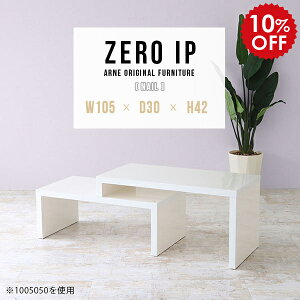 [e[u  Lk lp e[u { i [fXN R[i[ Lk[e[u Lke[u  zCg rO  ȃXy[X JtFe[u fXN LfXN 