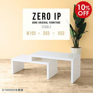 [e[u  Lk  lp 50cm Z^[e[u rOe[u zCg e[u [fXN L R[i[  ȃXy[X i TChe[u  rO