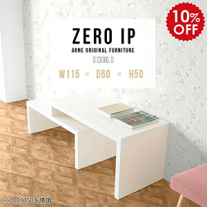 [e[u  Lk lp 傫 50cm { i Z^[e[u [^Cv rOe[u zCg  L X R[i[^ ȃXy[X R[i[ TChe[u  