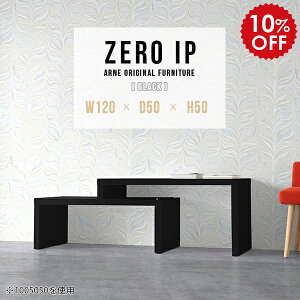 [e[u  Lk lp Z^[e[u 50cm \t@e[u [fXN JtF e[u rOe[u [^Cv JtFe[u [ R[i[ fXN RpNg 