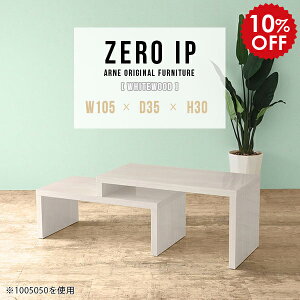 rOe[u [e[u Lk Z^[e[u  \t@e[u JtF e[u JtFe[u Le[u fXN Lke[u  zCg  [VFt R