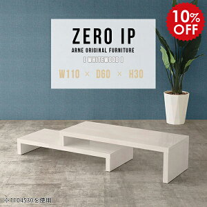 rOe[u Lk [e[u lp Z^[e[u  \t@e[u e[u R[i[e[u fXN JtFe[u  zCg ؖ   [VFt R