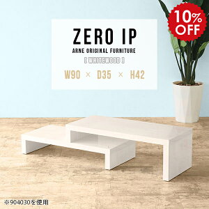 [fXN [e[u e[u Z^[e[u rOe[u \t@e[u JtFe[u Le[u fXN Lke[u { i [  zCg ؍C