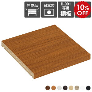 yH-001pI1̂݁z {I I I VFt ǉ ړI H-001 s22cmp ؖ 