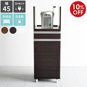 Lb`bN XCh W WS i HI Lb` { dqW ؖ WbN LX^[ Y  k X 45 l炵  W{[h 