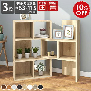 I fBXvC I[vbN  t[bN ؐ a rO[ fBXvCbN ^ 3i i {I zCg bN ҍ rObN s25cm I I[vVF