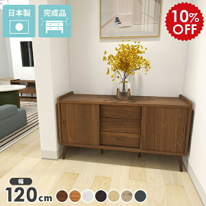 I Lrlbg [^Cv TCh{[h rt  [`FXg ؐ 120 [{[h 120 `FXg rO[ k rO{[h Ch i 3i [  rO zC