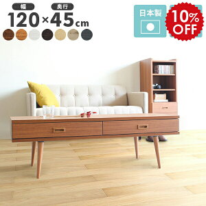 [e[u [t Z^[e[u   ot o o 120 [ rO ؐ k rOe[u zCg i e[u [^Cv AeB[N R[q[