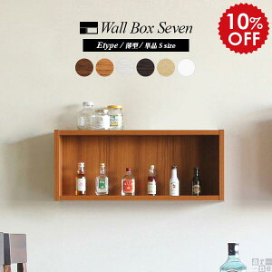 EH[VFt {bNX Ǌ| I  I rO VFt bN 60cm Ǌ|VFt Ǖt zCg ~j  ؐ ΍p{[h EH[bN fBXvC{bNX ǖ