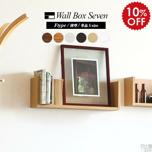 EH[VFt Ǌ| I  I  [ bN  60cm VFt zCg  AeB[N  Ǌ|bN Ǌ|VFt ؐ a ΍p{[h ^ EH[bN EH