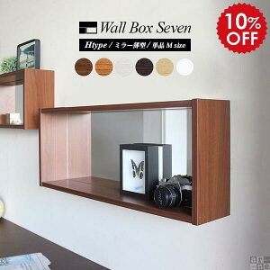 EH[VFt  Ǌ| I ~[  Ǌ|~[ EH[~[ AeB[N  I vf zCg ؐ  ~j EH[bN Ǖt a fBXvC VF