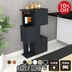 I[vbN X {I ؐ fBXvCbN t ^ 3i I    bN 񉜍s25 i zCg ^ I tI I[vVFt J[{bNX rO