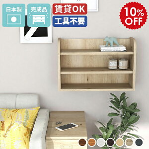 EH[VFt  EH[bN Ǌ| [ I   {bNX Ǌ|bN fBXvCbN 3i I zCg fBXvC ؐ ΍p{[h rO[ Lb` E