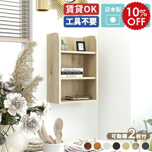 EH[bN Ǌ| I bN [ EH[VFt  t  zCg  fBXvCbN I gCbgy[p[  ~j EH[Lrlbg ΍p{[h 