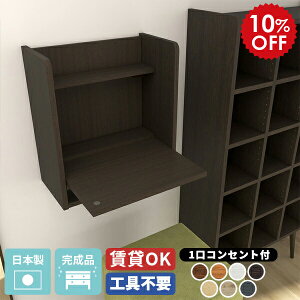  Ǌ| ǖʎ[ fXN p\RfXN ܂肽  Ǌ|fXN CeBO r[[ EH[fXN [ Ǖt ؐ I k p\RbN ׋ Vv RpNg 