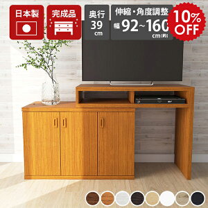 er i nC^Cv Lk L^ 90cm ȃXy[X R[i[er [ zCg ؐ k   X ^ o rO{[h I fXN gsv Lrlbg 