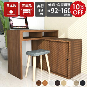 p\RfXN ȃXy[X ~jfXN RpNgfXN L^ fXN  ~j ֊ gsv nC^Cv  [t LfXN X ^ { 150cm 120cm i zCg k 