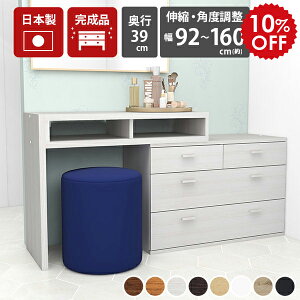 p\RfXN 90cm L^ R[i[ ~jfXN XfXN { ׋ l  e[N fXN `FXg 90 X ^ nC^Cv Lk  p\R ؐ 3i 90cm k 