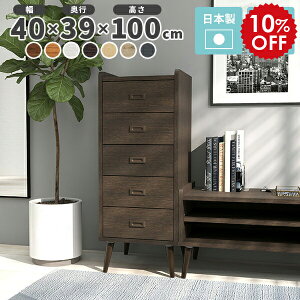 X`FXg X `FXg rt 5i ؐ i o [ TCh`FXg ~j`FXg k zCg 40cm  5i`FXg o[ Ƌ Lrlbg AeB[N 