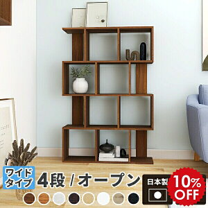 I {  I[vbN fBXvCbN I[N i gݗĕsv {I bN 񉜍s25 4i ؐ  zCg ^ fBXvC[ I[vVFt fBXvC I 