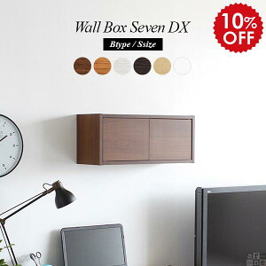 Ǌ| I t EH[VFt {bNX   EH[bN Ǌ|VFt EH[{bNX EH[Lrlbg 60cm bN zCg [ [{bNX  ݂