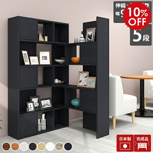 rO[ fBXvCbN ^ t ؐ i {I zCg rO [ I s25cm t e I[vbN  I t[bN a k 5i Ԏd؂ bN VF