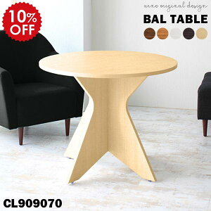 _CjOe[u {r ۃe[u _CjO JtFe[u  ~` { R[q[e[u 90Z` l炵 ItBX ؐ  Eh 2l ~`e[u ~ ی^ 1{r zC