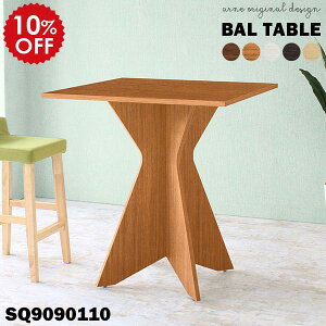 JE^[e[u  ` nCe[u 110 lp  ItBX X^fBOe[u X^he[u JE^[ X^fBOfXN p\R e[u ؐ zCg 