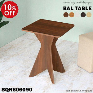 JE^[e[u ` rO nCe[u 90cm o[e[u { JE^[ o[JE^[e[u TChe[u  RpNg JtFe[u ؐ  zCg 