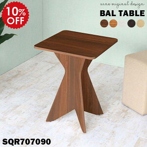 JE^[e[u  ` rO 1lp nCe[u 90cm o[e[u JE^[ o[JE^[e[u ؐ  zCg o[JE^[ nCJE^[e[u f