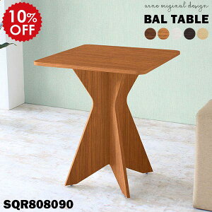 JE^[e[u ` rO nCe[u 90cm { o[e[u JE^[ o[JE^[e[u ؐ fXN zCg o[JE^[ nCJE^[e[u X^