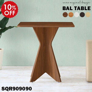 JE^[e[u  ` rO nCe[u 90cm ItBX o[e[u JE^[ o[JE^[e[u ؐ JtFe[u nCJE^[e[u lp  z