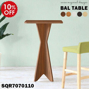 JE^[e[u  ` 1lp nCe[u 110 X^he[u o[e[u JE^[ X^fBOe[u nCJE^[e[u e[u ؐ _ Ƒ 