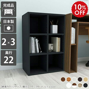 {I I[vbN 񉜍s20cm X fBXvCbN ^ bN ~j I [^Cv ؐ i J[{bNX a4 3i 3i{bNX [I I 3ibN [ zCg I 