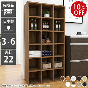 {I I[vbN fBXvCbN ɖ{ ^ ubNVFt X e i zCg bN ȏ I  ؐ  6i a4t@C [  a4 k rO[ 