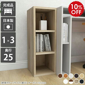 {I TChbN J[{bNX X i Ⴂ I bN ~jbN fBXvCbN ~j 3i    zCg a4 s25cm ؐ  3ibN   3i{bN