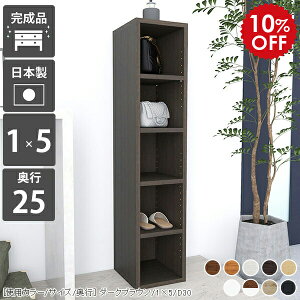 {I fBXvCbN i bN I[vVFt 5i J[{bNX X ȏ EbhbN XbN I ؐ s25cm 1   a4 [ ~jbN ~j{I VF