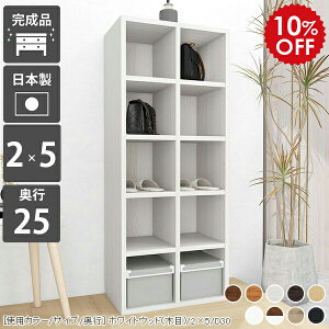 {I I[vbN 5i 50 EbhbN k zCg a4 uE i s25cm X  ubNbN I[vVFt  fBXvCbN bN I  ؐ J[{