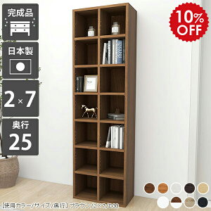 {I X e ȃXy[X i VFt ؐ a4 ubNVFt s25cm zCg rO[ fBXvCbN [  I[vVFt  J[{bNX  ǖʃbN 