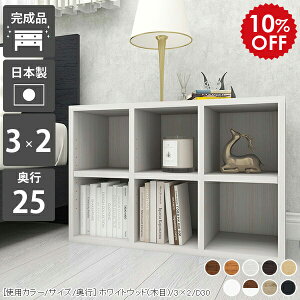 {I I[vbN ؐ  J[{bNX  2i Ⴂ [^Cv  [ ؐbN EbhbN s25cm bN 50cm }K{I Ch I a4 i zCg I fBXv